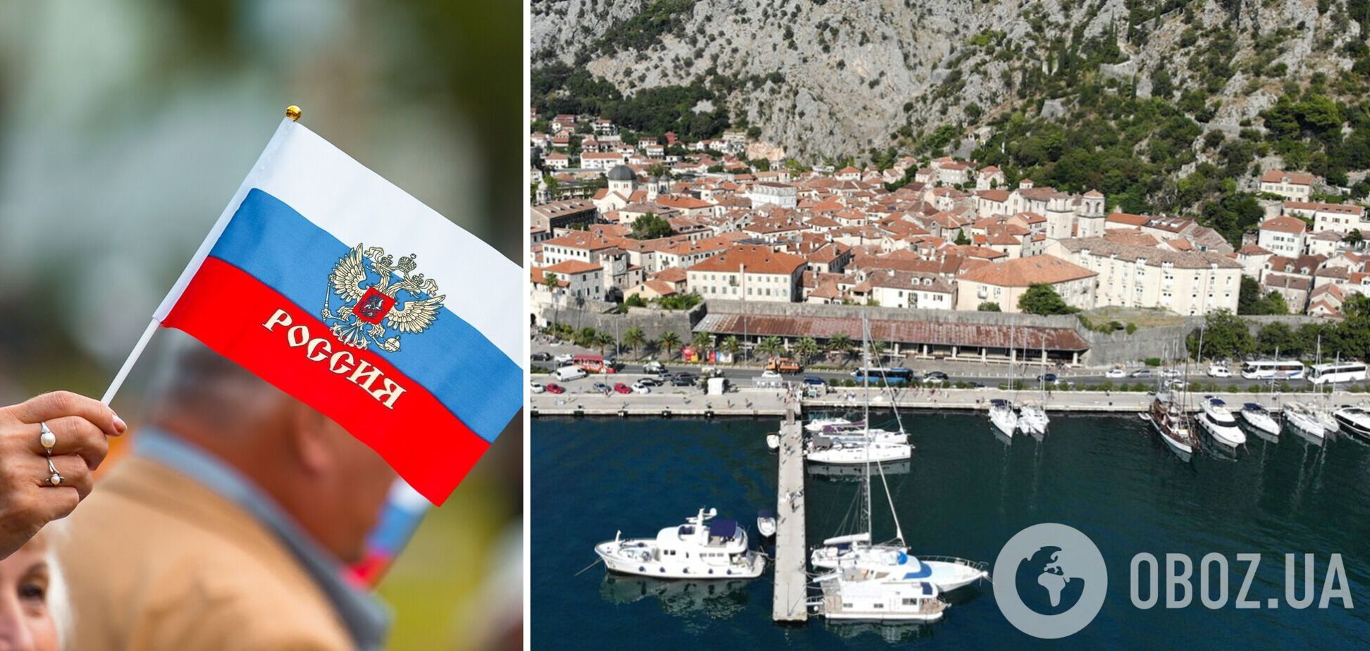 Росіяни ховають яхти у Чорногорії