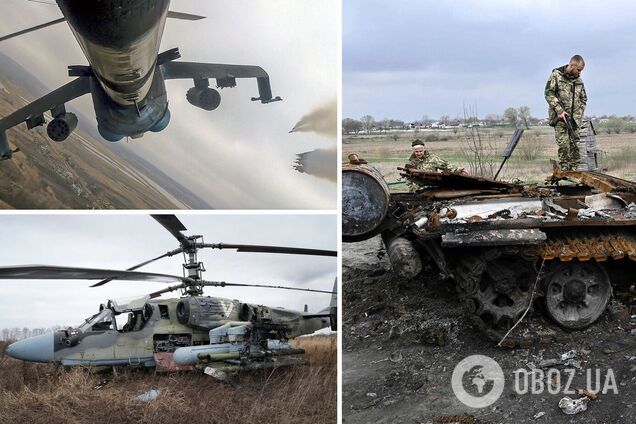 ВСУ ликвидировали за сутки 390 оккупантов и сбили вертолет врага – Генштаб