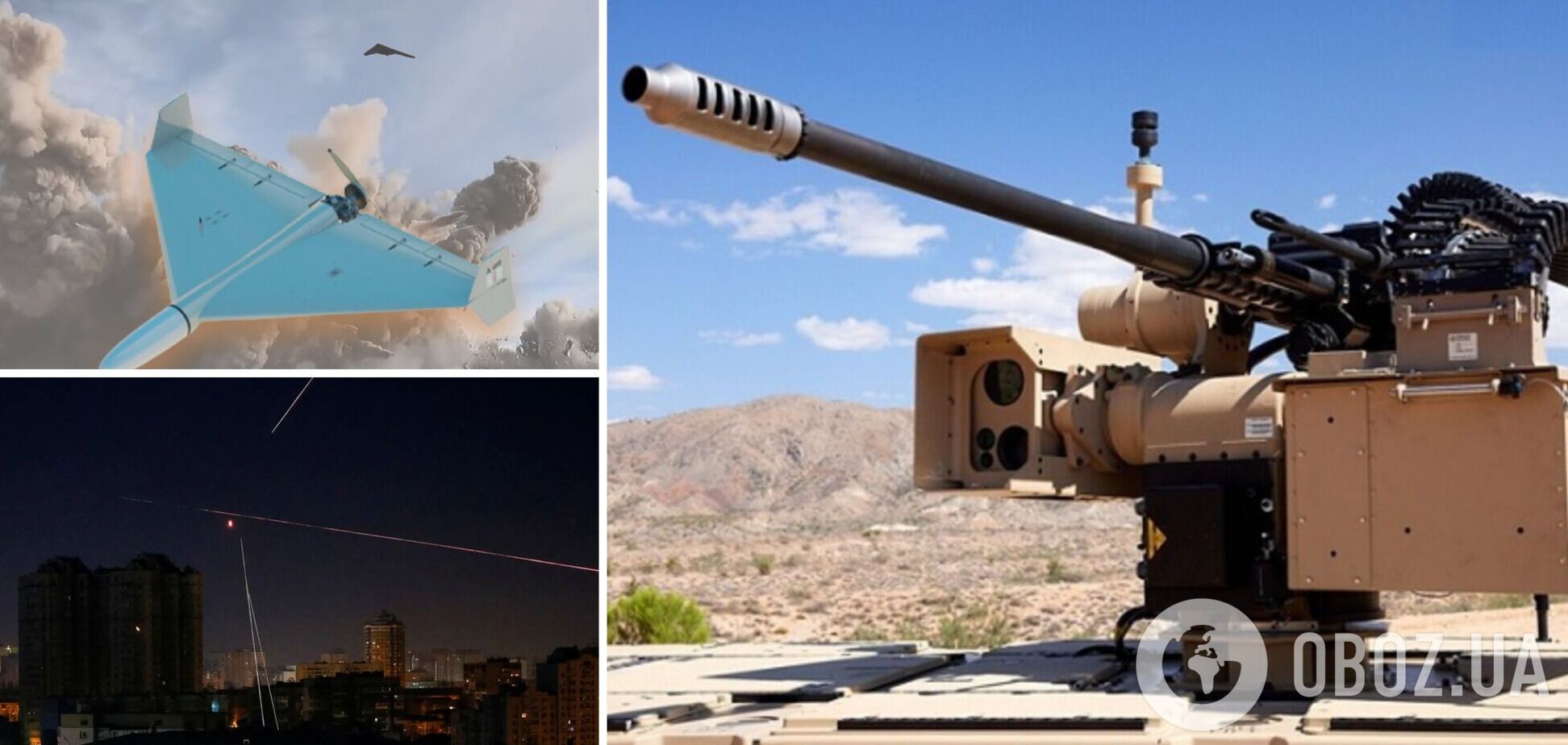 США передадут Украине экспериментальное оружие против иранских дронов, используемых РФ – Defense One