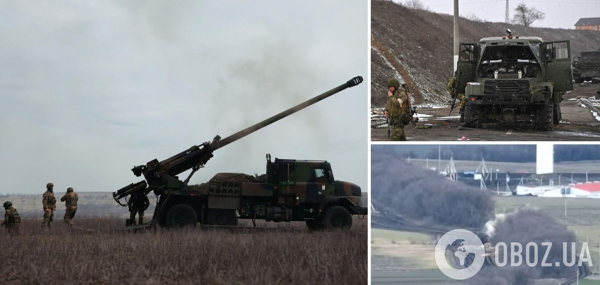 В Україні вперше показали відео 'удару по території Росії': в Bild пояснили, що це означає