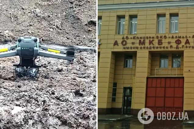 В России заявили о падении дрона на территории военного завода, где производят системы ПВО