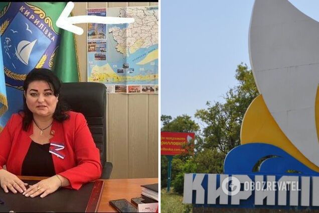 'Відчула, що все пішло не за планом': гауляйтерка Кирилівки втекла в Москву, прихопивши з собою майно з баз відпочинку. Фото