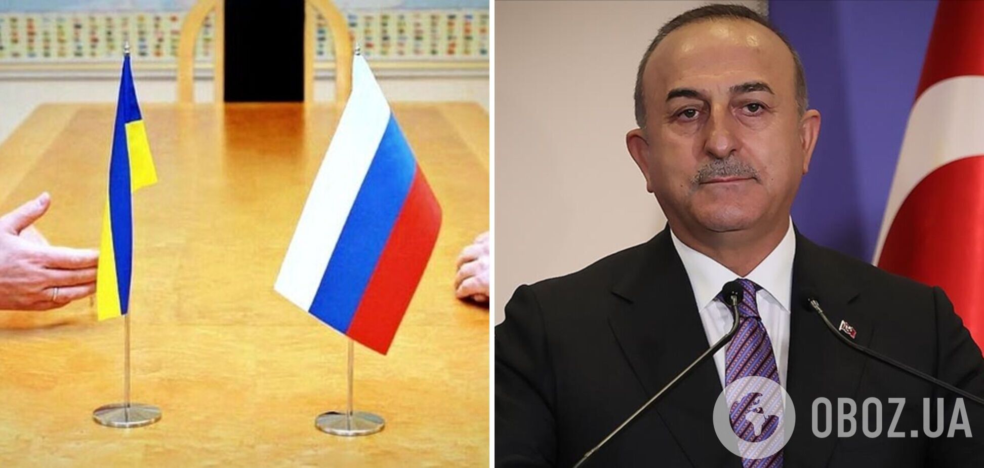 'Обе стороны готовятся к наступлению': в Турции заявили об обеспокоенности ситуацией в Украине и необходимости переговоров