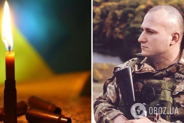 Віддав життя за вільну Україну: у боях на Донеччині загинув 28-річний захисник з Дніпропетровщини. Фото