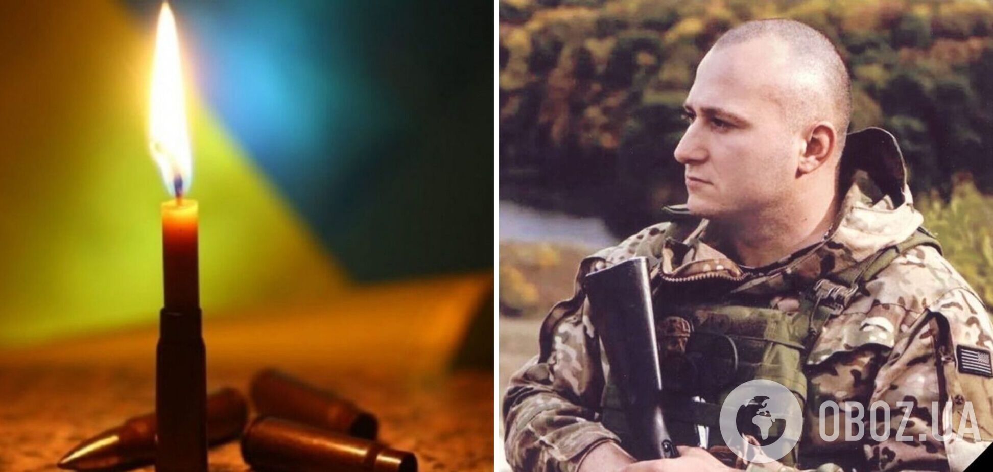 Віддав життя за вільну Україну: у боях на Донеччині загинув 28-річний захисник з Дніпропетровщини. Фото 