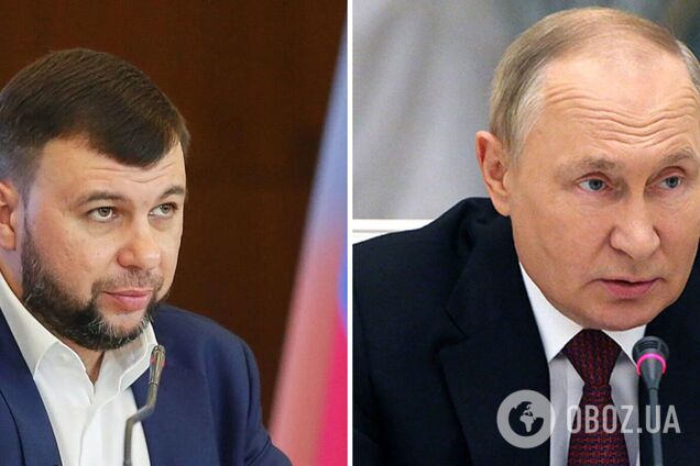 'Треба відсунути від лінії зіткнення': Путін на зустрічі з Пушиліним заговорив про завдання військ РФ у війні проти України