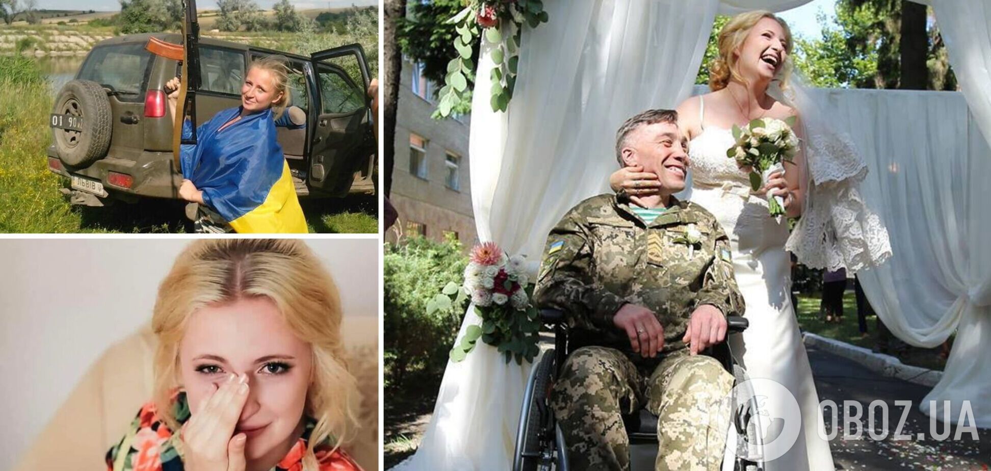 На Чернігівщині під час авіаудару загинула 25-річна військова: з чоловіком-військовим одружилися прямо в шпиталі