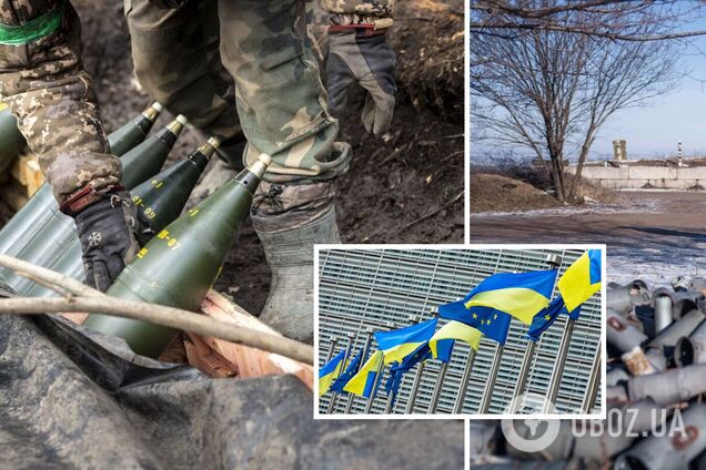 Послы ЕС не согласовали вопрос о производстве боеприпасов для Украины – Politico