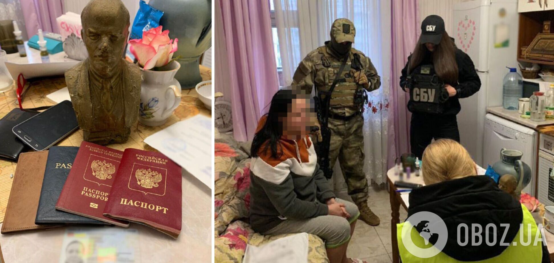Зловмисниці повідомили про підозру