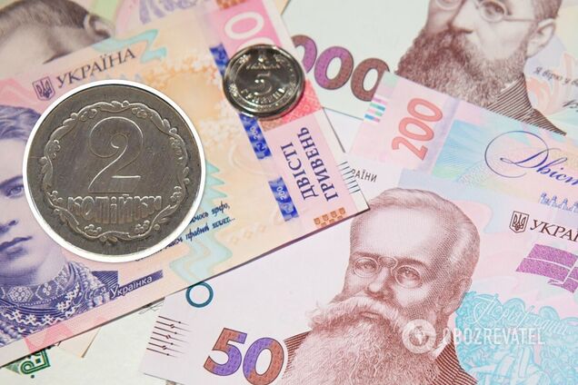 В Україні 2 копійки продають за величезні гроші