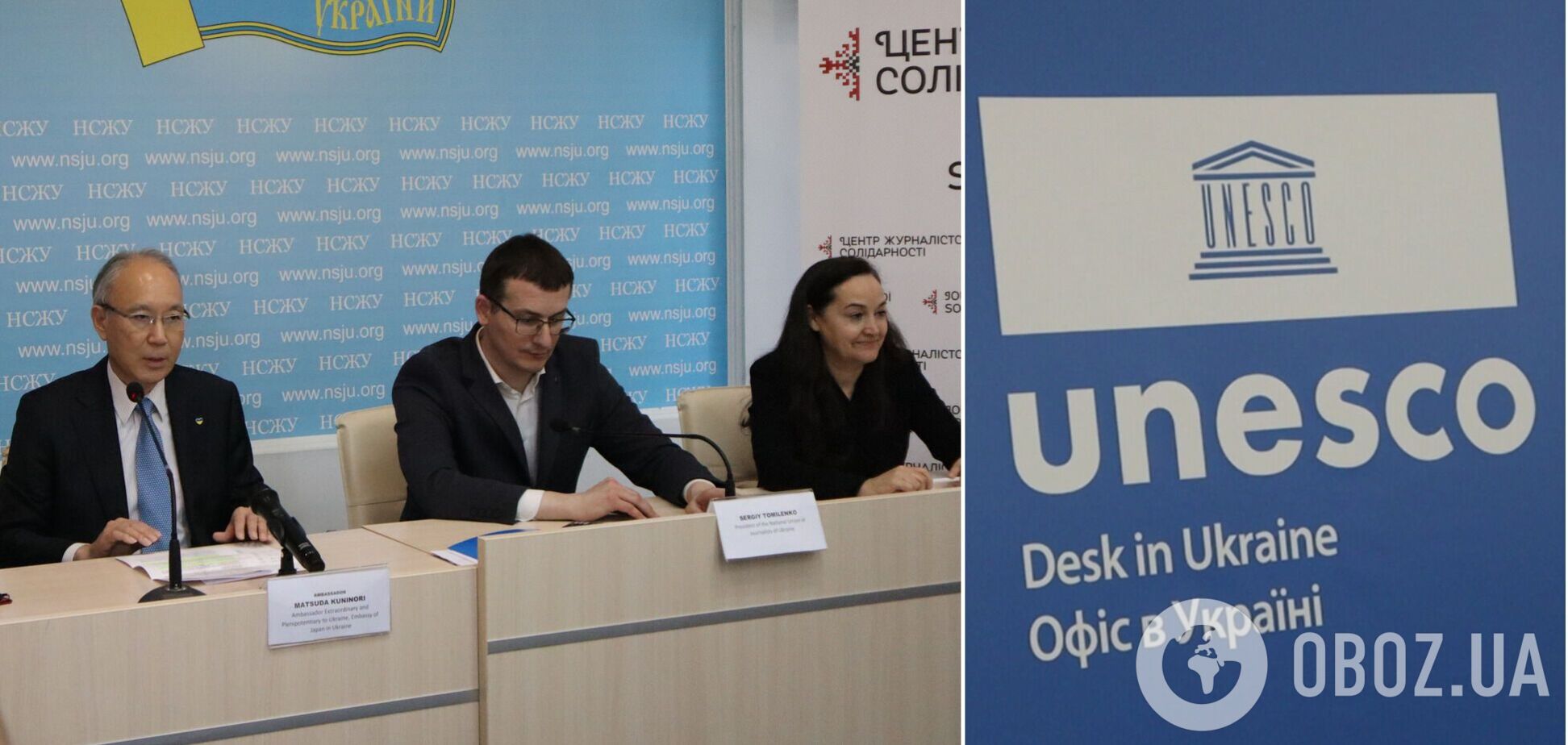 ЮНЕСКО та уряд Японії разом підтримуватимуть українських журналістів