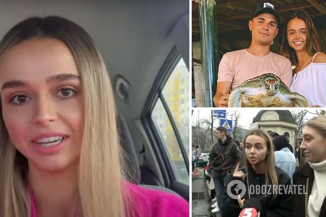 Ирина Селезнева