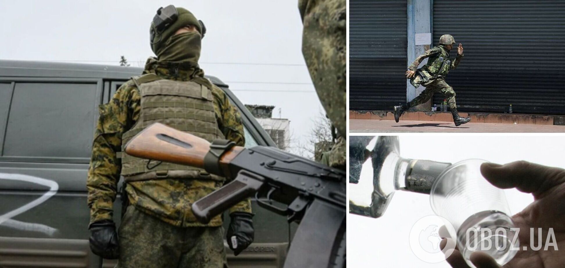 Алкоголизм, мародерство, дезертирство: в ГУР рассказали о проблемах в войсках Путина и 'ротации', которую устроили командиры РФ