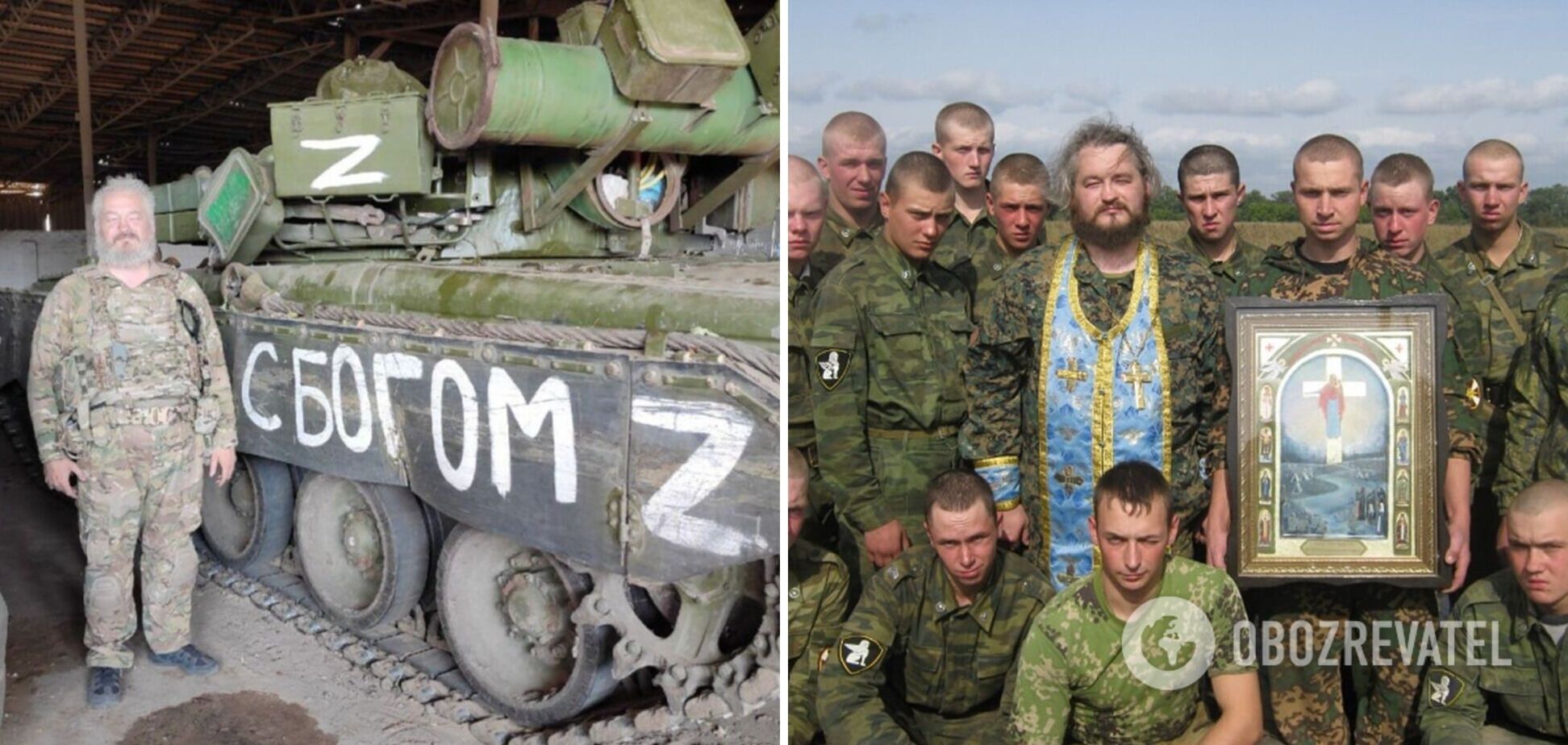 Гундяєв призначив 'головного попа' війни в Україні: воював у Чечні та Південній Осетії. Фото