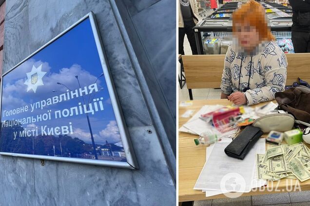 Зловмисницю затримали під час отримання грошей