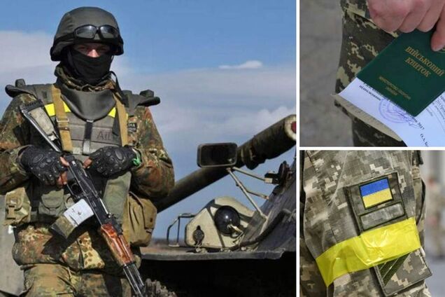 Чи означає отримання повістки призов на службу під час воєнного стану в Україні і які нюанси треба знати: роз'яснення