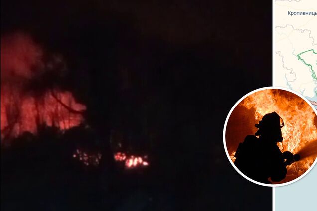 Пожар в Крыму