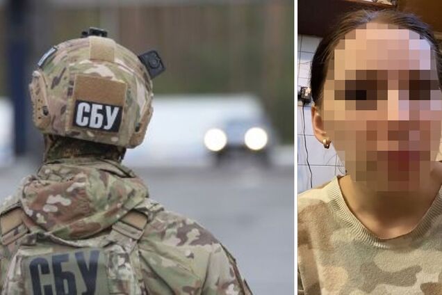 СБУ взялася за блогерку, яка закликала відокремити Закарпаття від України. Фото