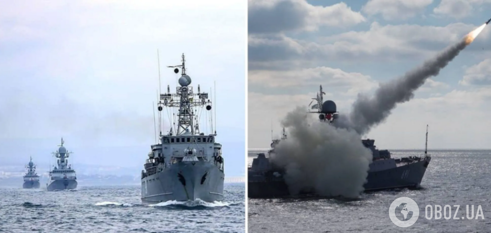 Россия держит в Средиземном море три корабля, среди которых два носителя крылатых ракет 'Калибр'