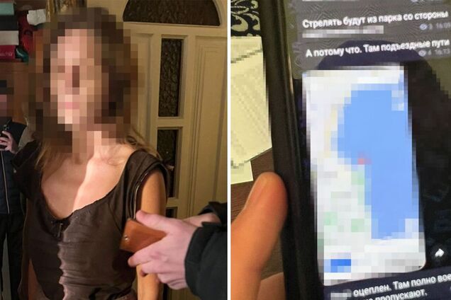 СБУ задержала вражескую информаторку, создавшую Telegram-канал для сбора разведданных об обороне Одессы