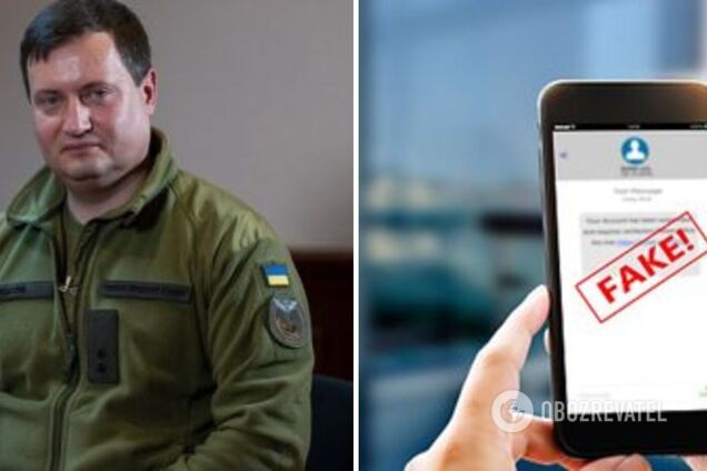 Фейкові цифри та інформація з мережі: в ГУР прокоментували 'витік розвідданих' про контрнаступ