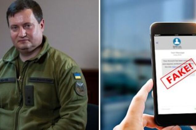 Фейковые цифры и информация из сети: в ГУР прокомментировали 'утечку разведданных' о контрнаступлении