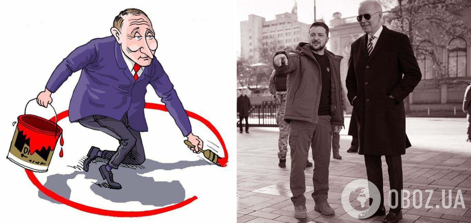 Захід порушив усі позначені Путіним 'червоні лінії', але Росія нічого не змогла вдіяти – Bild
