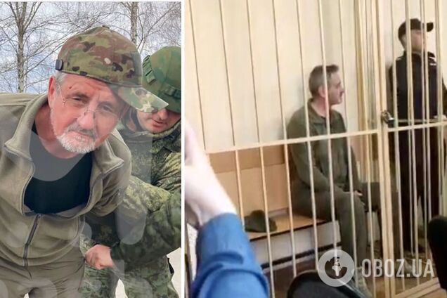 В России выдвинули обвинение 'украинскому пилоту', задержанному в Брянской области. Видео