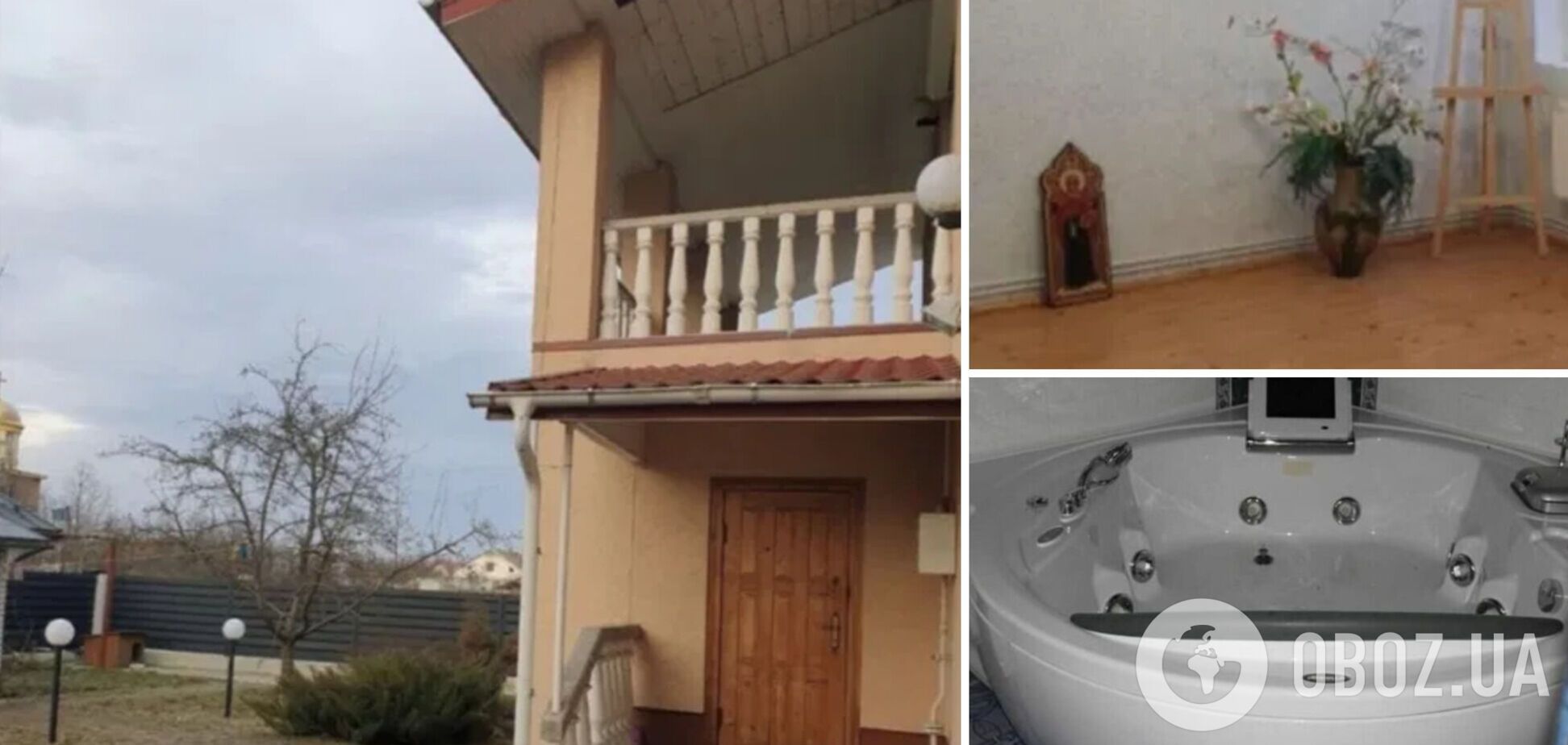 Два поверхи і санвузли з джакузі: УПЦ МП виставила на продаж свою резиденцію на Прикарпатті. Фото