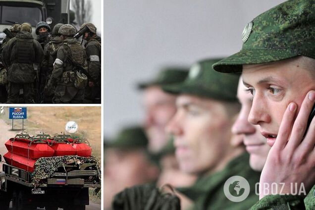 Из 60 человек в живых остались четверо: оккупант пожаловался матери на потери РФ на Донетчине. Перехват