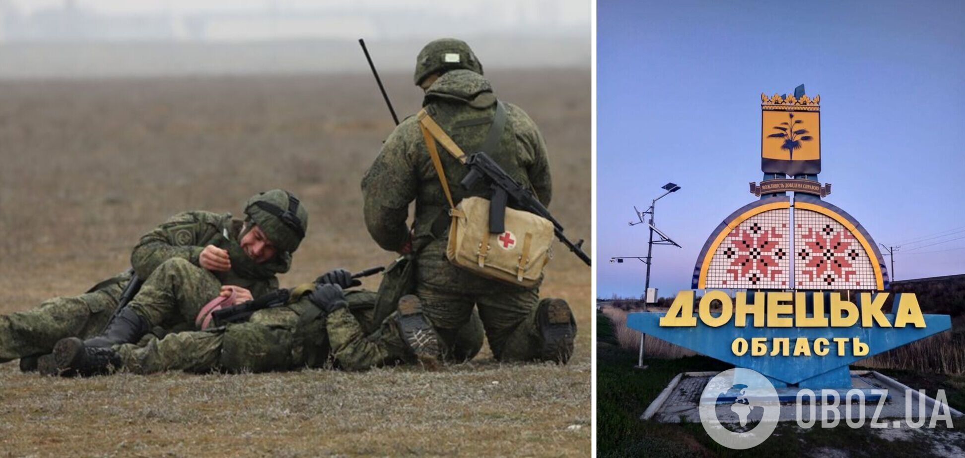 'У нас закінчується вся піхота і техніка, а контрнаступ ЗСУ ще не почався': російський окупант розповів про втрати армії РФ