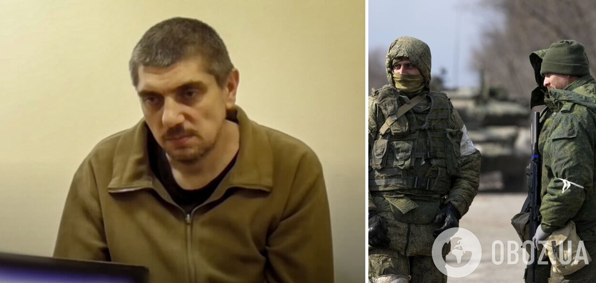 В России впервые начали суд над украинским военным, захваченным в плен: обвиняют в убийстве из-за слова 'паляница' – СМИ