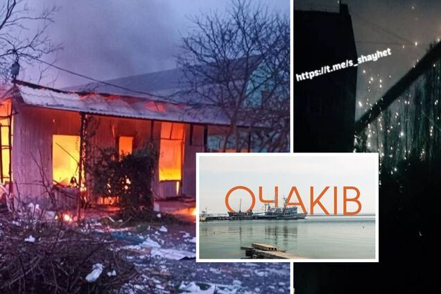 Оккупанты утром ударили по Очакову, повреждены дома и магазины: есть пострадавшие. Фото