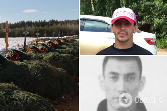 В России похоронили как героев ликвидированных в Украине вагнеровцев: сидели за убийство ребенка, бабушки и беременной женщины. Фото