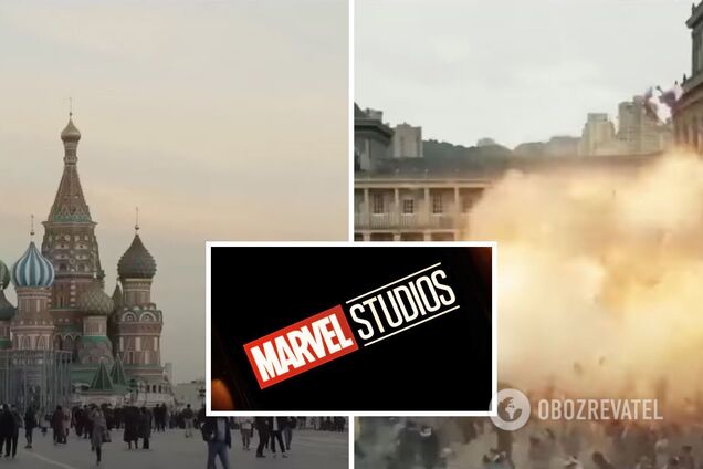 'Це спойлер?' Marvel показала вибухи в Москві у новому серіалі 'Таємне вторгнення' на тлі чуток про контрнаступ ЗСУ