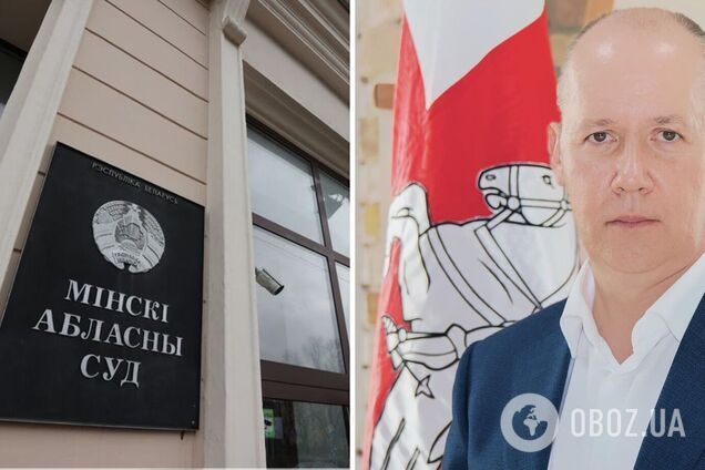 Опонента Лукашенка на виборах засудили до 17 років колонії: подробиці помсти режиму