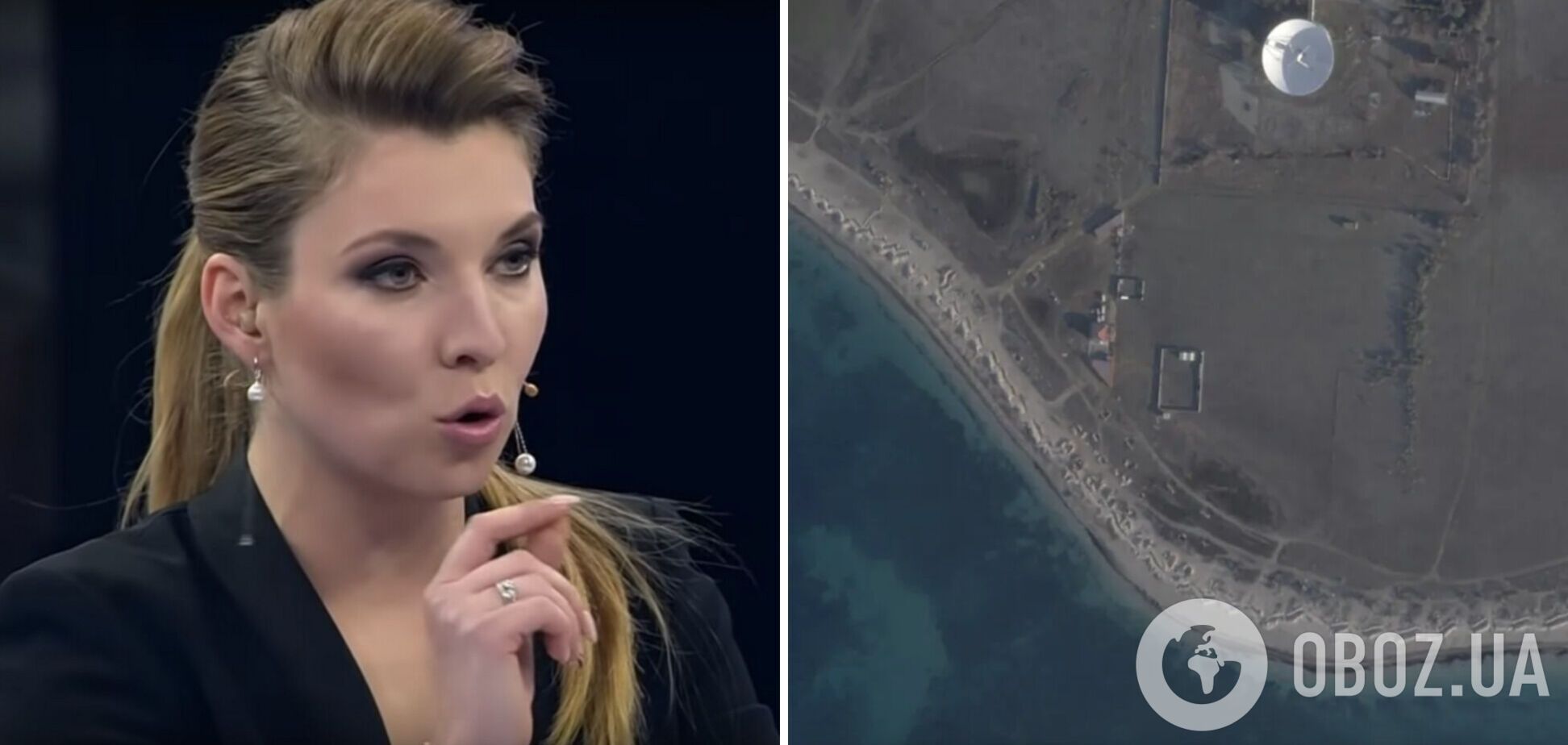 'Американцы все видят': Скабеева загрустила из-за спутниковых фото окопов в Крыму и 'зубов дракона'. Видео