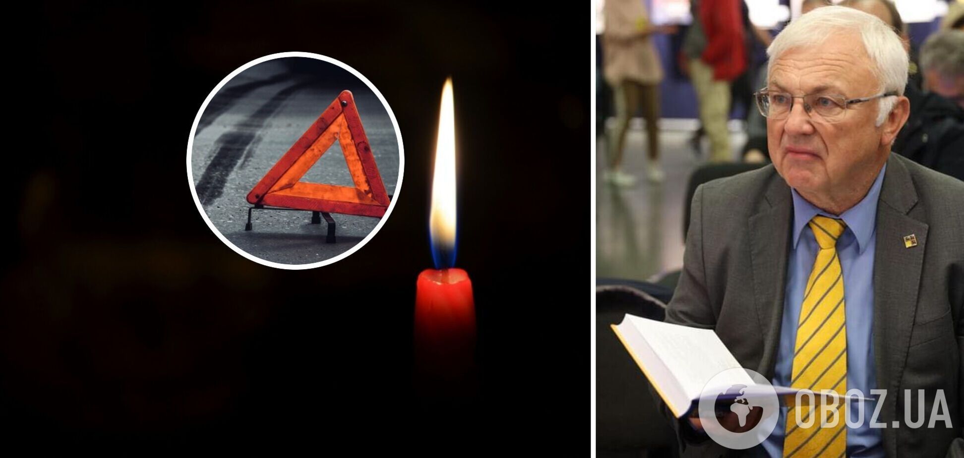 У ДТП загинув колишній нардеп Володимир Стретович