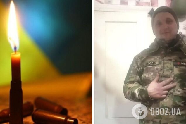 У боях за Україну загинув 31-річний захисник із Львівщини: його чекали вдома маленькі донечка і син. Фото