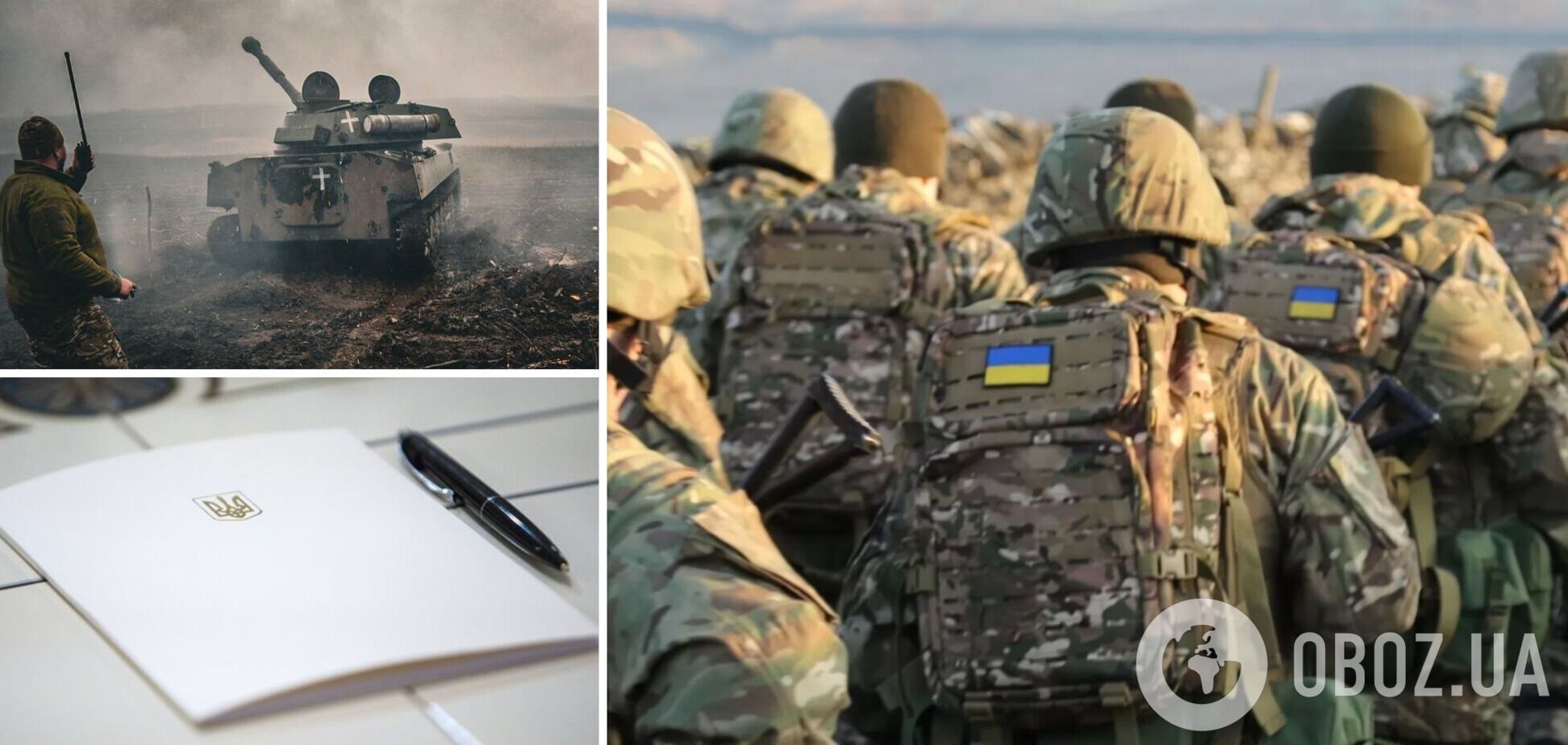 В Украине предлагают разрешить получение отсрочки от службы на 5 лет, но при одном условии: детали законопроекта