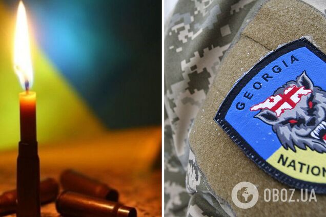 В боях с российскими оккупантами погиб воин из Грузии Арсен Кецбая: последние годы он жил в Украине