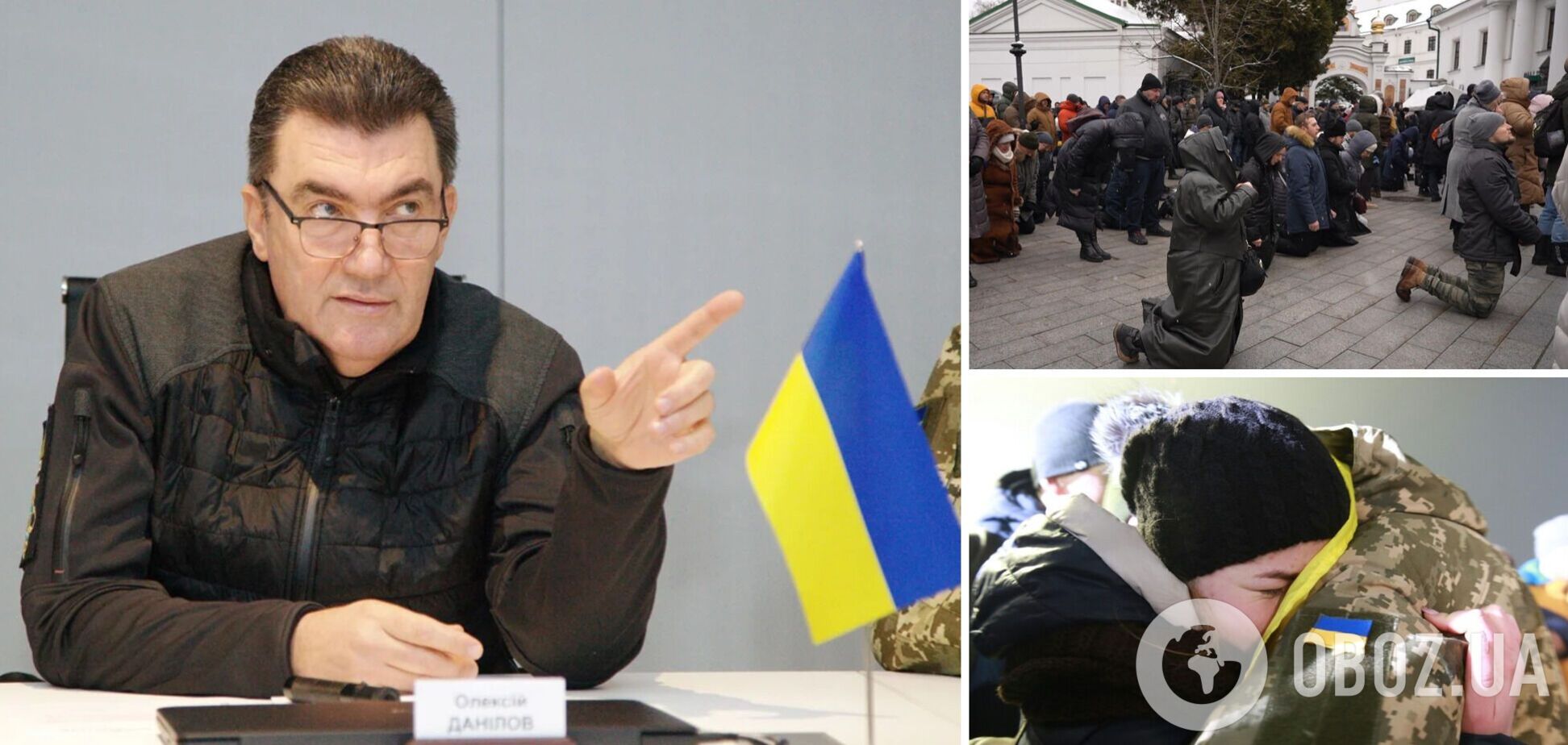 Деяких шпигунів із УПЦ МП обміняли на полонених захисників України, – Данілов