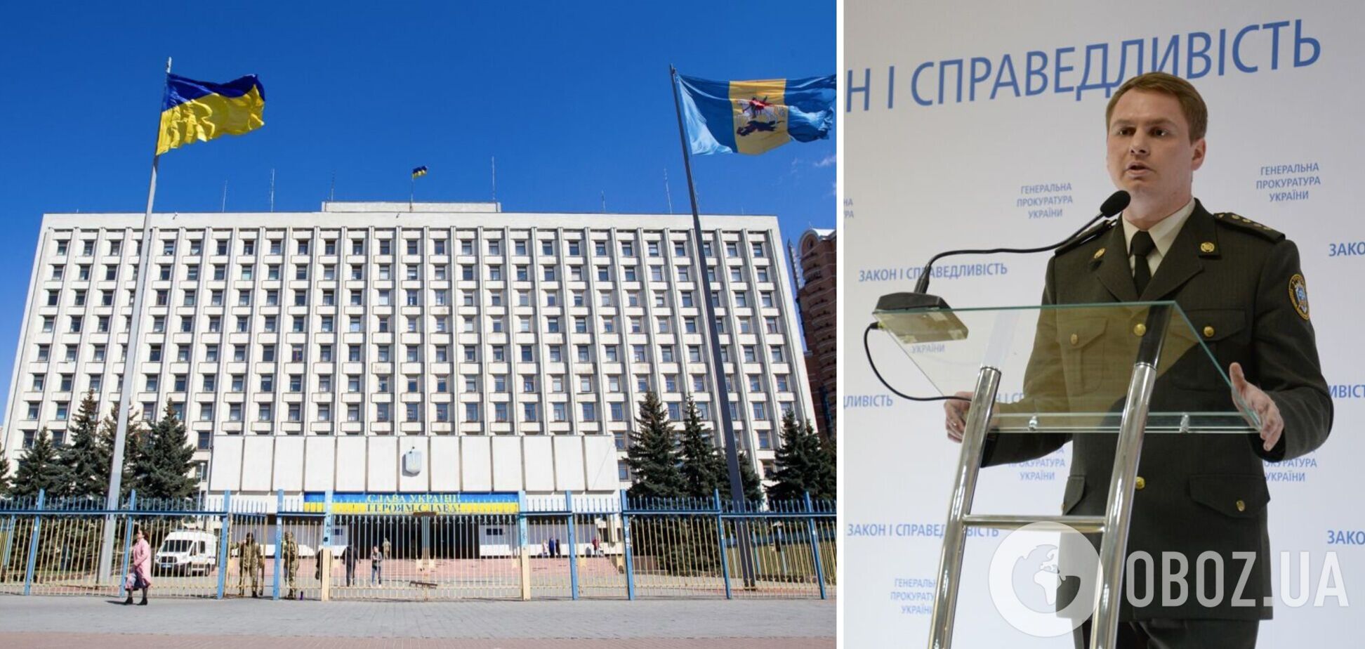 Київська ОДА отримала нового керівника