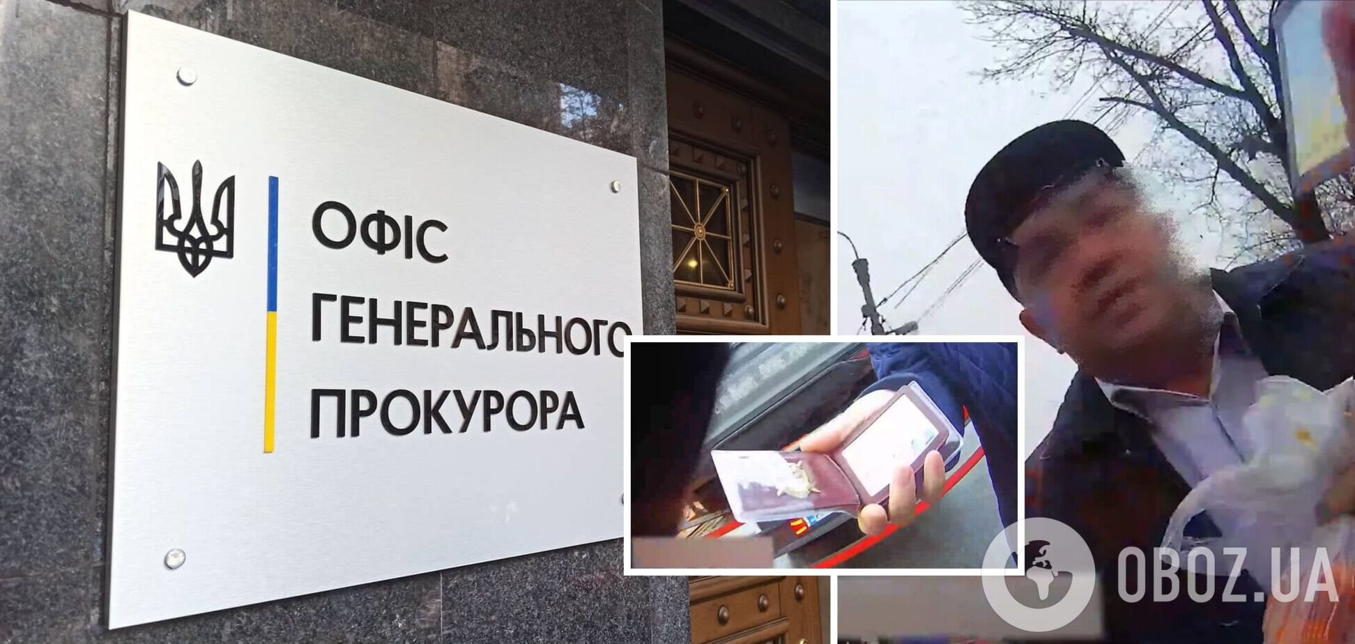 Чоловік вже написав заяву на звільнення