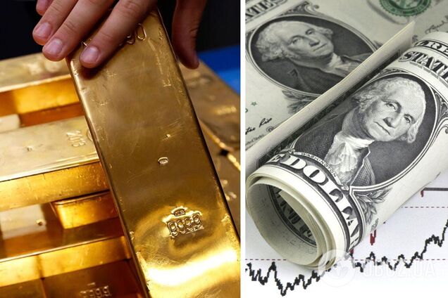 Золотовалютные резервы Украины сократились