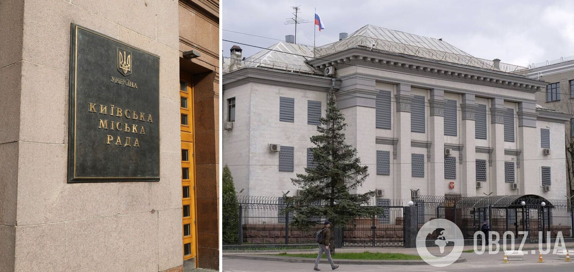 Земельный участок находится на Воздухофлотском проспекте