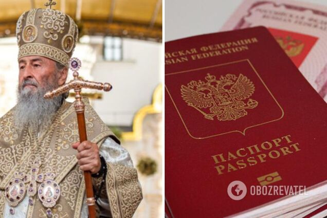 У глави УПЦ МП Онуфрія і ще понад 20 священників знайшли російські паспорти: деталі розслідування