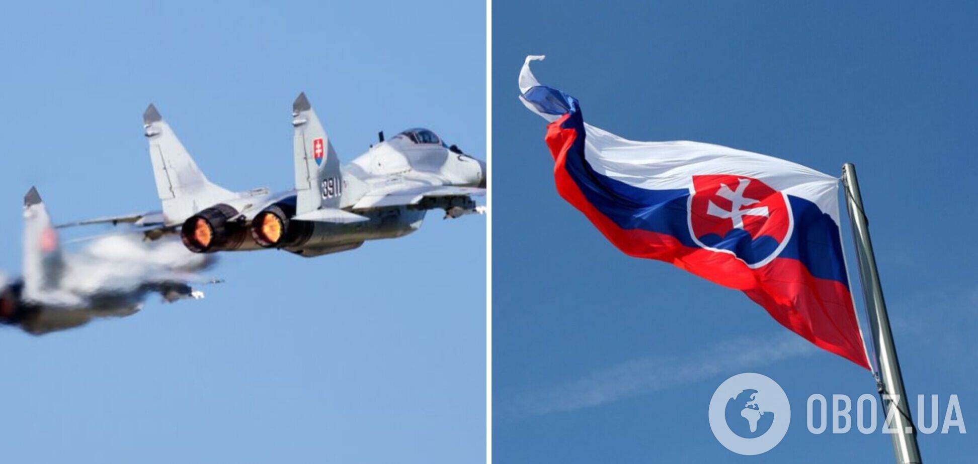 Словаччина звинуватила Росію в диверсіях із МіГ-29, переданими Україні: російські техніки могли навмисно їх пошкодити