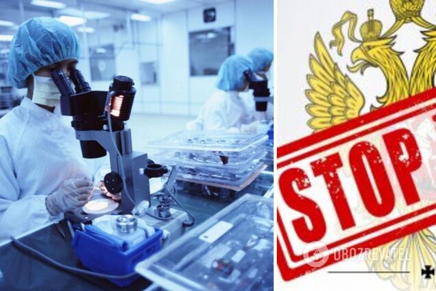 У Зеленского высмеяли новый бред РФ о биолабораториях в Украине: все страны должны насладиться RU-глупостью