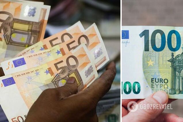 Українцям видають фальшиві євро